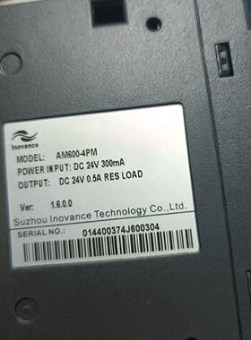议价Inovance Plc Module Am6004Pm Has Beautiful Color  A Lar