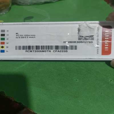 RCMT2006MOTNCPA225B一盒【询价】