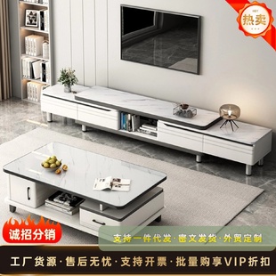 茶几电视机柜组合 电视柜现代简约客厅家用小户型落地伸缩2024新款