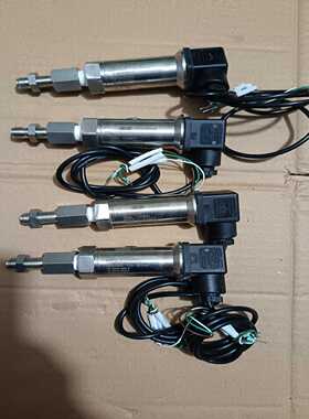 （洋洋设备）德国宝盟BaumerY912编码器传感器