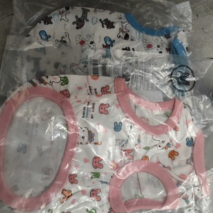 感兴趣 包邮 话点我想要和我私聊吧 2件 宠物衣服m号10元
