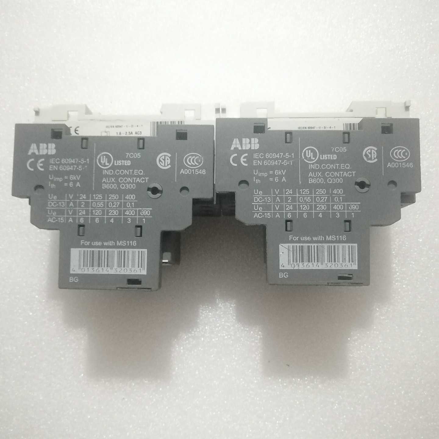 询价~华为NE40 CR52EBGE CR52-P20-12x10