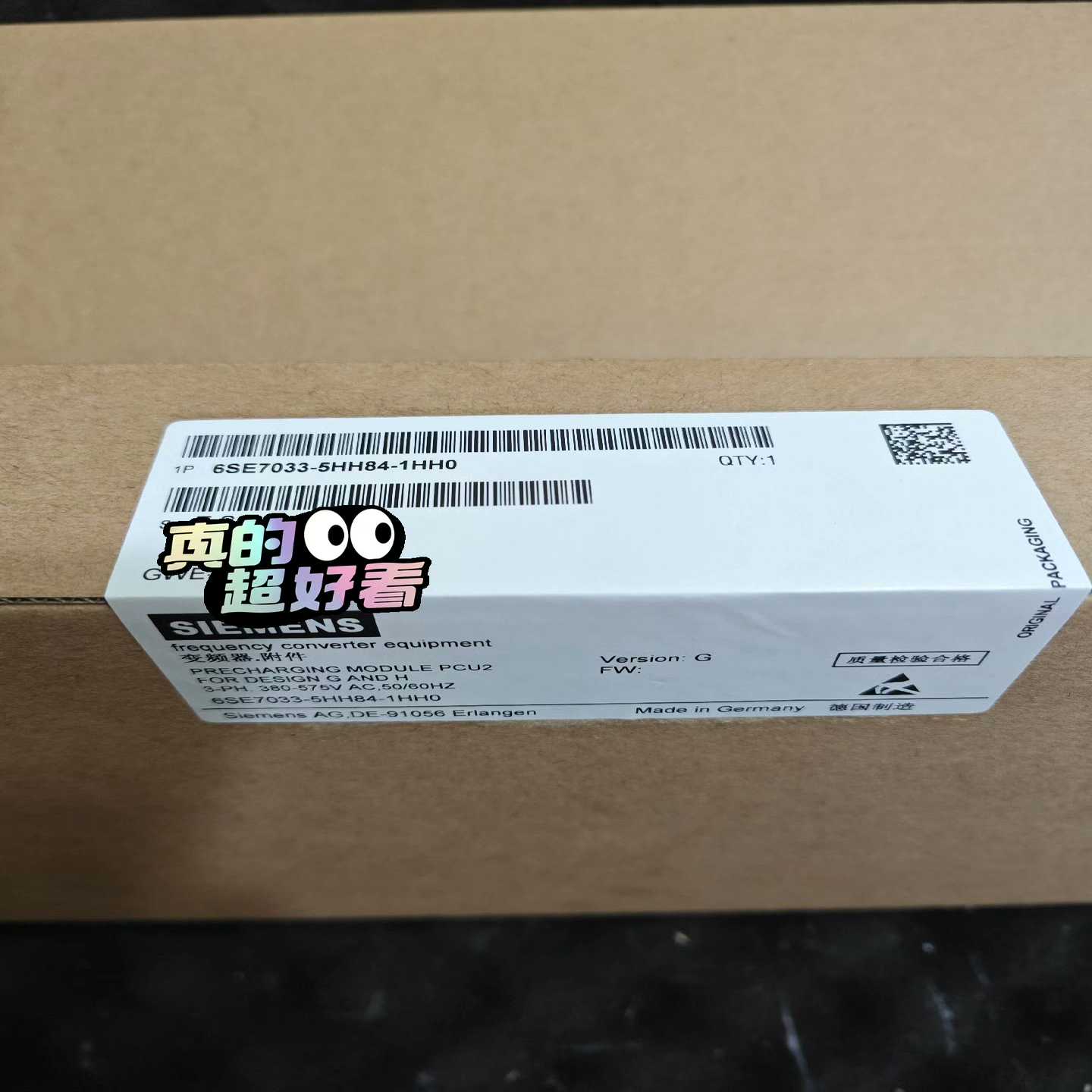 6SE7033-5HH84-1HH0  ~询价