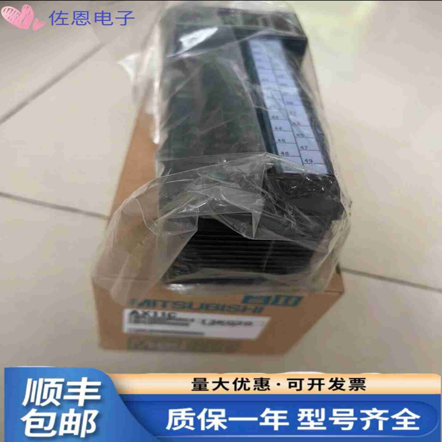 议价-AX41C81C11CAX40Y10CY50C80Y80CAY13CAY51CAY8o1C-