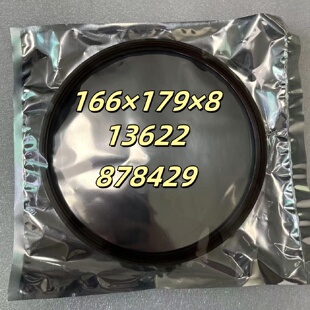 询 工业机器人配件油封1661798议价其他油封型号联系客