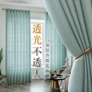 窗帘纱帘透光不透人纱飘窗白纱阳台纱隔断客厅半遮光窗纱白色布料