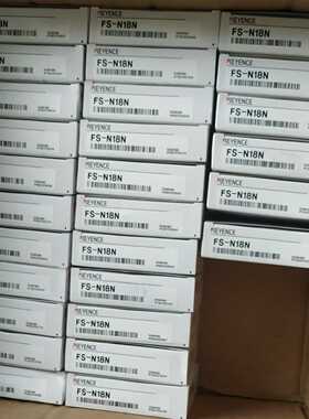 询价拍~FS-N18N 基恩士KEYENCE，FS系列数显光纤放大器