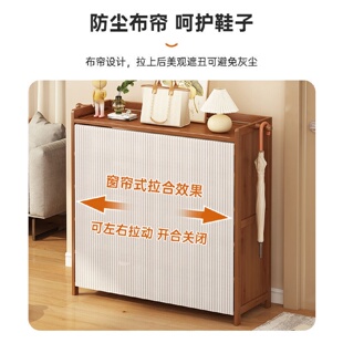 架子多层家用门口经济型室内出租屋鞋 鞋 柜走廊简易收纳神器省空间