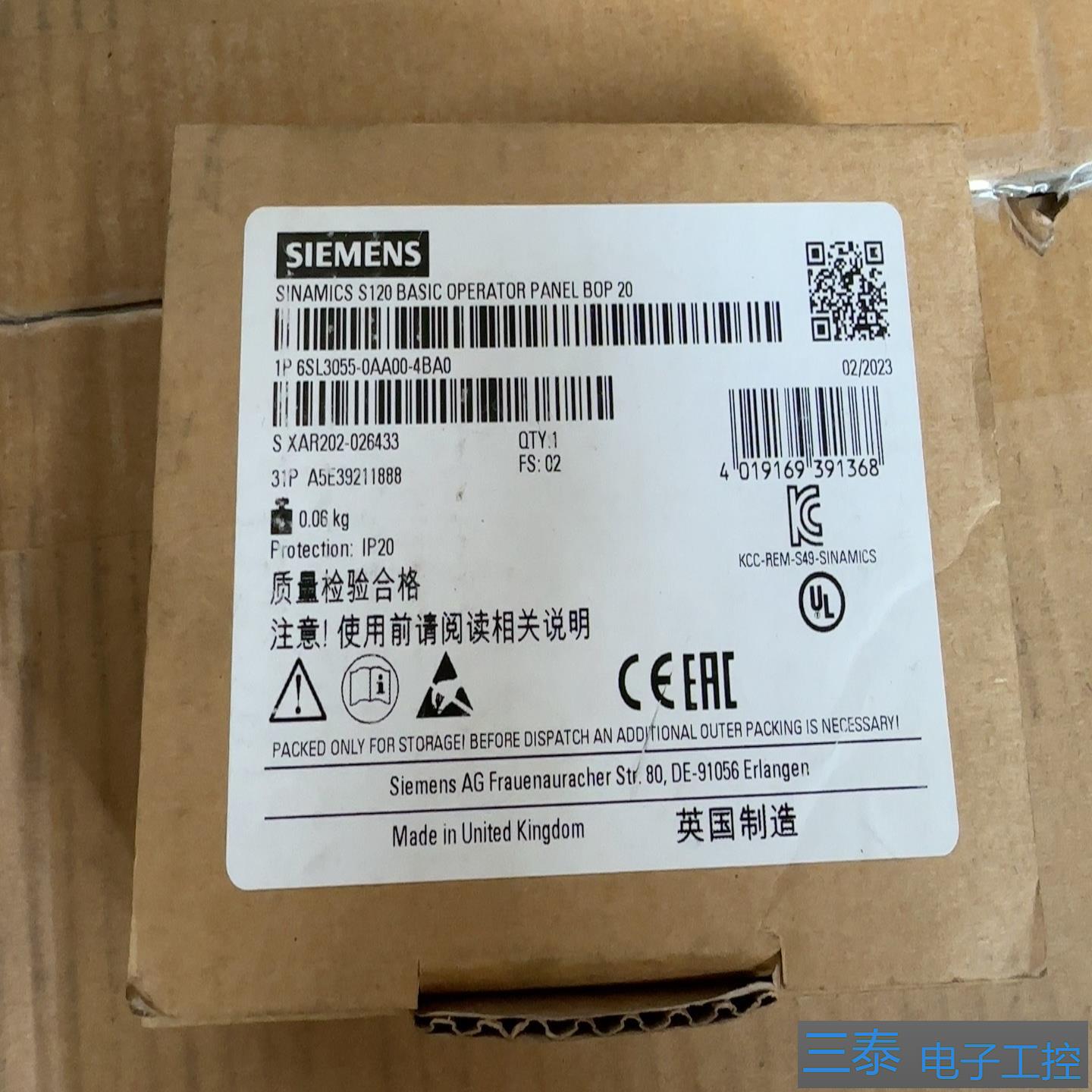 SINAMICS S120基本操作面板型号6SL30，议价