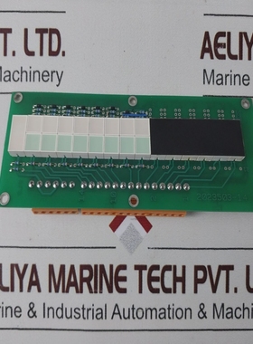 2023503-14pcbcard