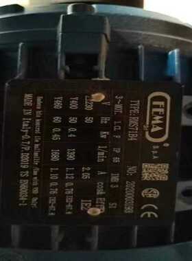 询价意大利菲玛电机RMS71B4(400W)熔喷机装机，