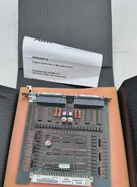 AMK AZEA24 Karte Regulateur