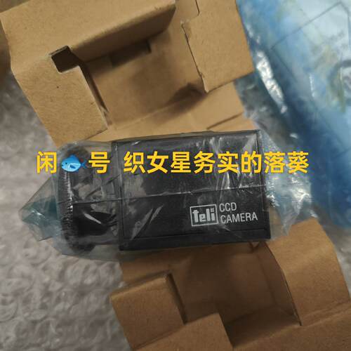 议价CS8550i01 BU406M BG031 Teli适用
