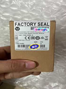 罗克韦尔1794-VHSC仅拆封，底部拆开。~询价