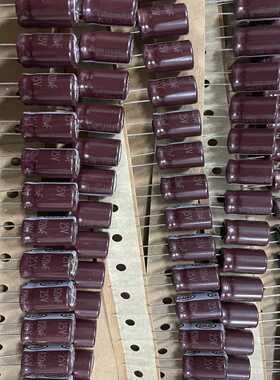 议价40个25v820uf全新电解电容！原盒装