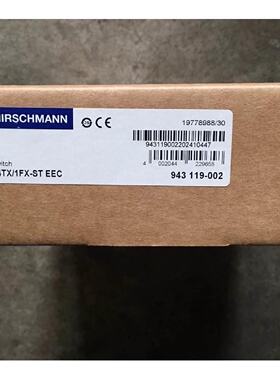 询价赫斯曼网路交换机RS24TX1FXSTEEC件.议价
