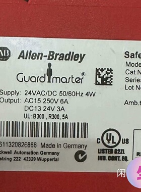 溢价-MSR126T 440RN23117