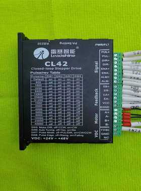 雷赛闭环电机驱动器CL42混合伺服电机控制器，图片为实物~询价