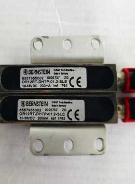议价BERNSTEIN博恩斯坦OR12RT-DHTP-01.2