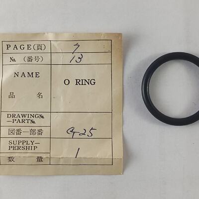 ORing G25 Per Pompa Framo Parti Di Ricambio Originali