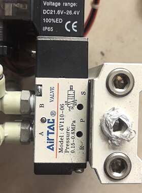 议价电磁阀4V11006DC24V2.5W电压议价