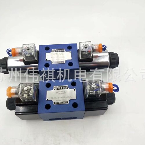 寻Xhuade华德阀DAW20B130B80G24Z5DAW20B130B80W22050Z4
