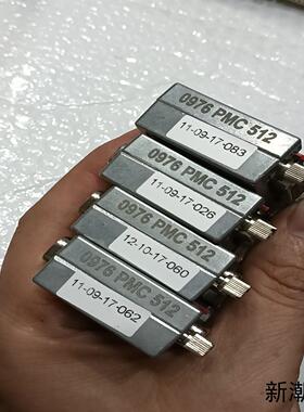 Lumberg DPProfibus 总线DB9接头带开议价商品