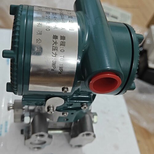 询-重庆横河EJA430ADAS4A92DA压力变送器