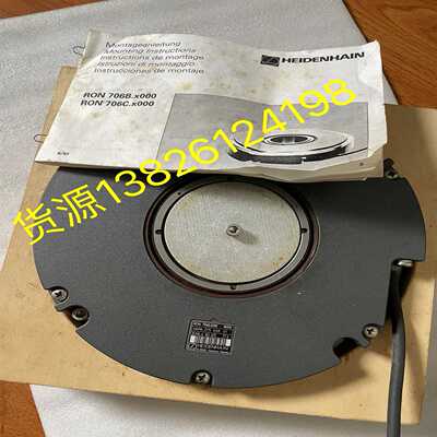 RON706B.0000-18000海德汉编码器非实适用