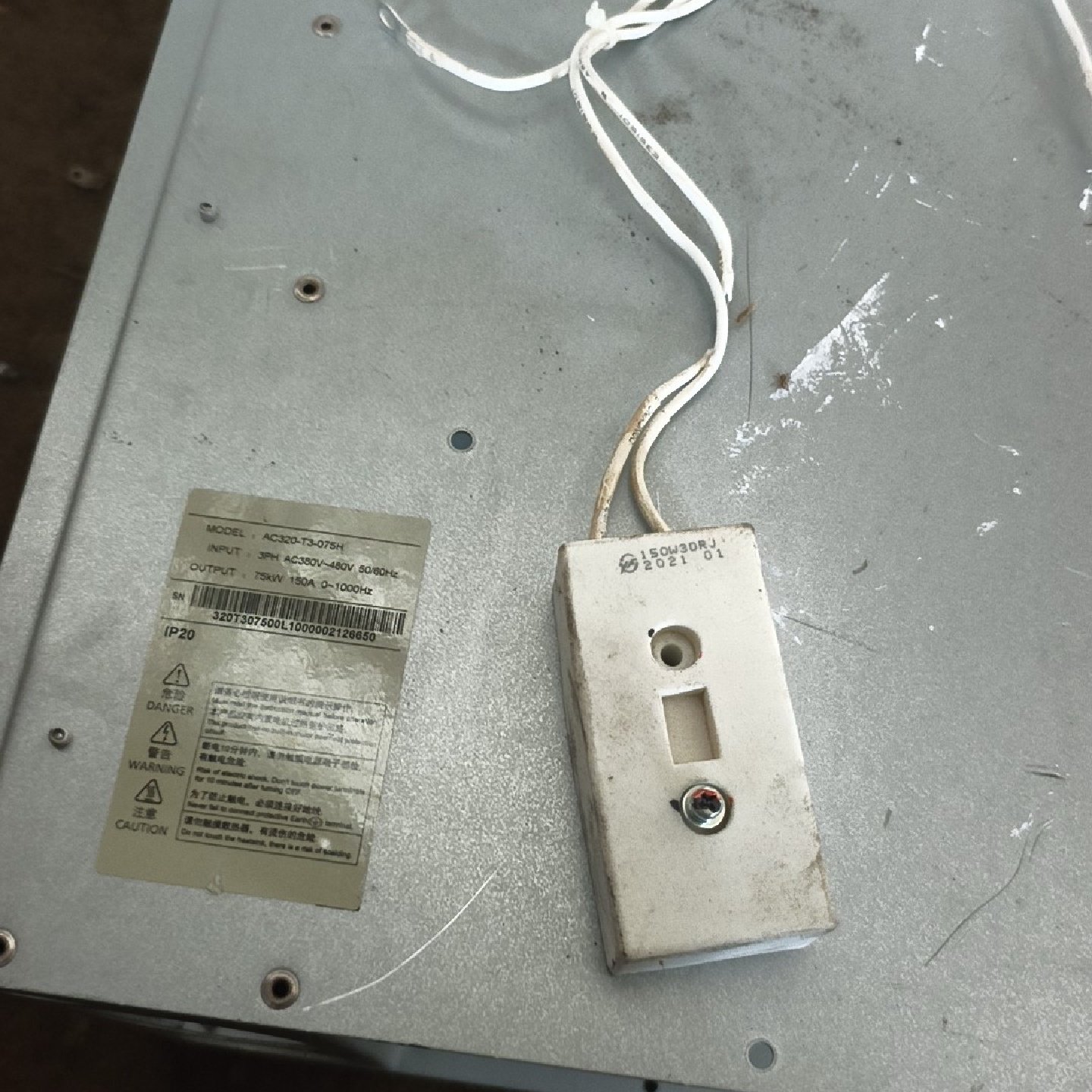 议价变频器启动电阻型号150W30RJ品带连接线实物议价,电子元器件市场,其它元器件,淘宝优惠券,粉丝福利购,淘宝优惠卷