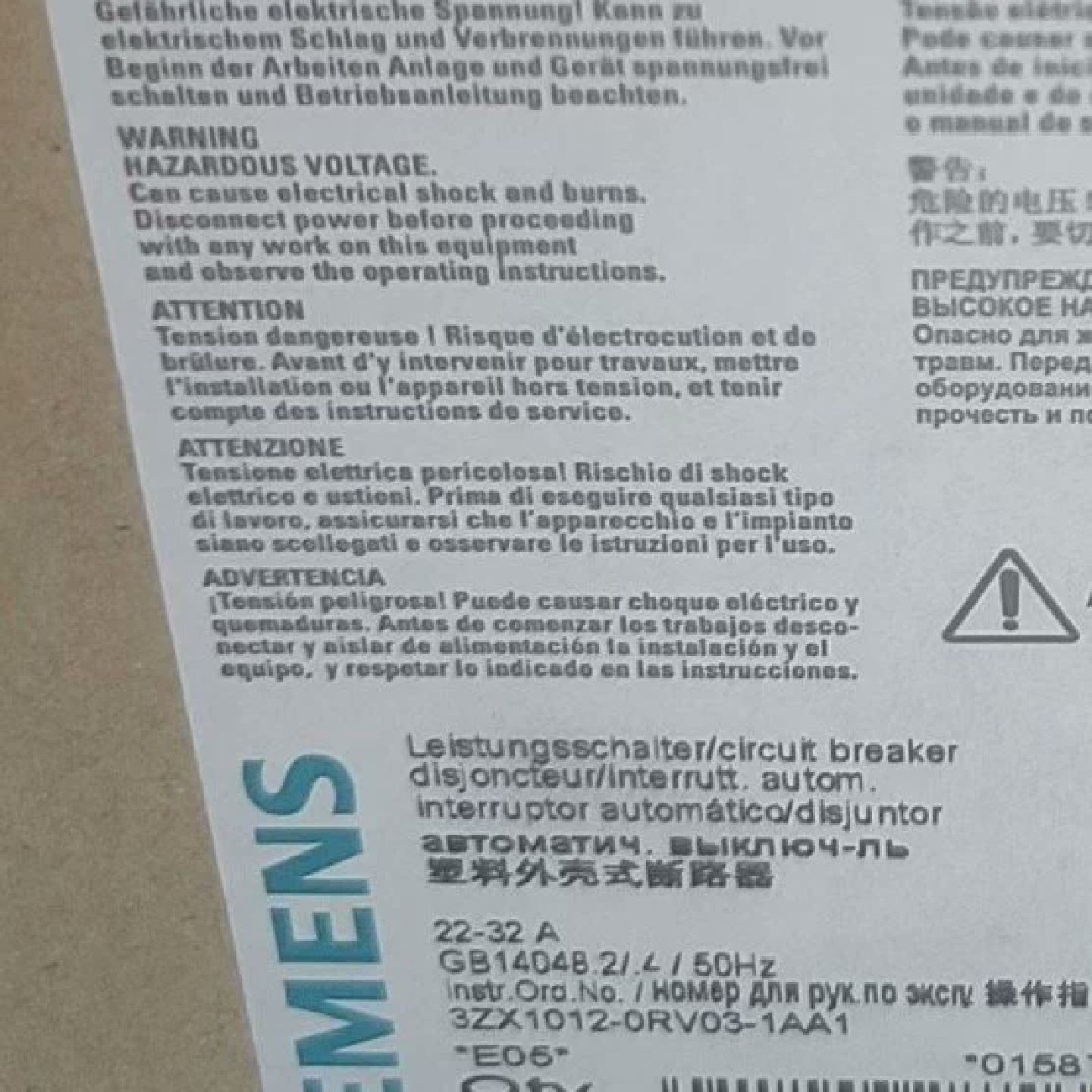 未使用马达断路器3RV1031/143