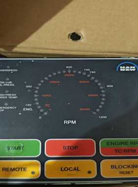 MANB&W启动器控制面板，全新原厂件，议价--议价商品