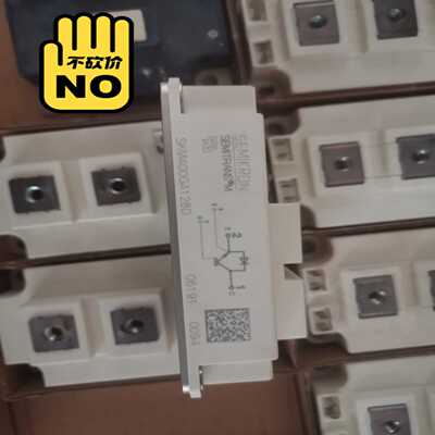 SEMIKRON赛米控SKM400GA128询价