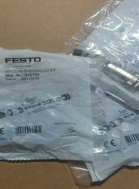 原装FESTO阀岛总线电源插头NECU-M-S-D