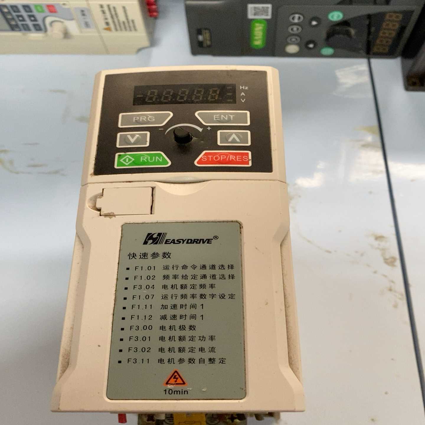 GT100-2S0015G高性能迷你易驱变频器1.5KW-议价