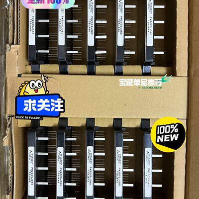PM20CSJ060全新原装三菱IPM模块--议价商品