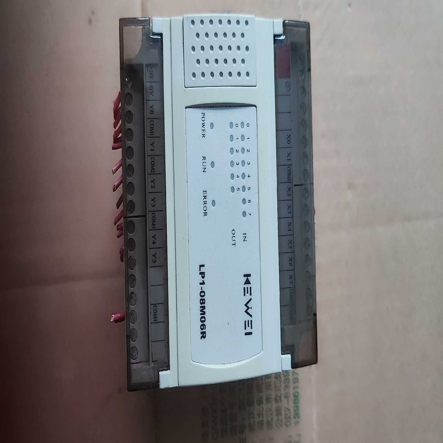 科威PlC，LP1一08M06R一B(D)，询价