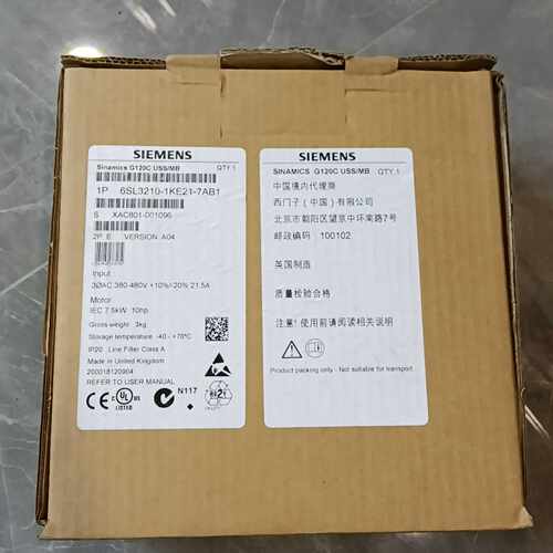 询价全新原装西门子SinamicsG120CUSS/MB变频