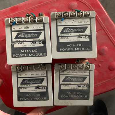 Acopian电源DB12-50ACtoDC，适用