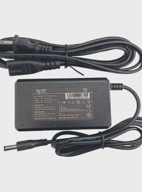 原装FDL福都来FDLM1204A电脑收银机收款机12V2.6A充电器送电源线