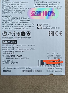 询-3RF23201DA04        20