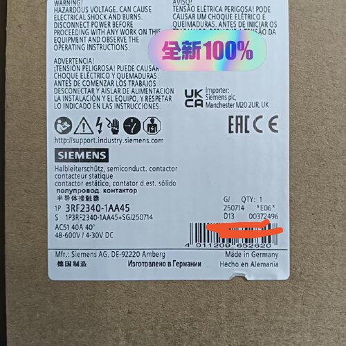 溢价-3RF23201DA04        20