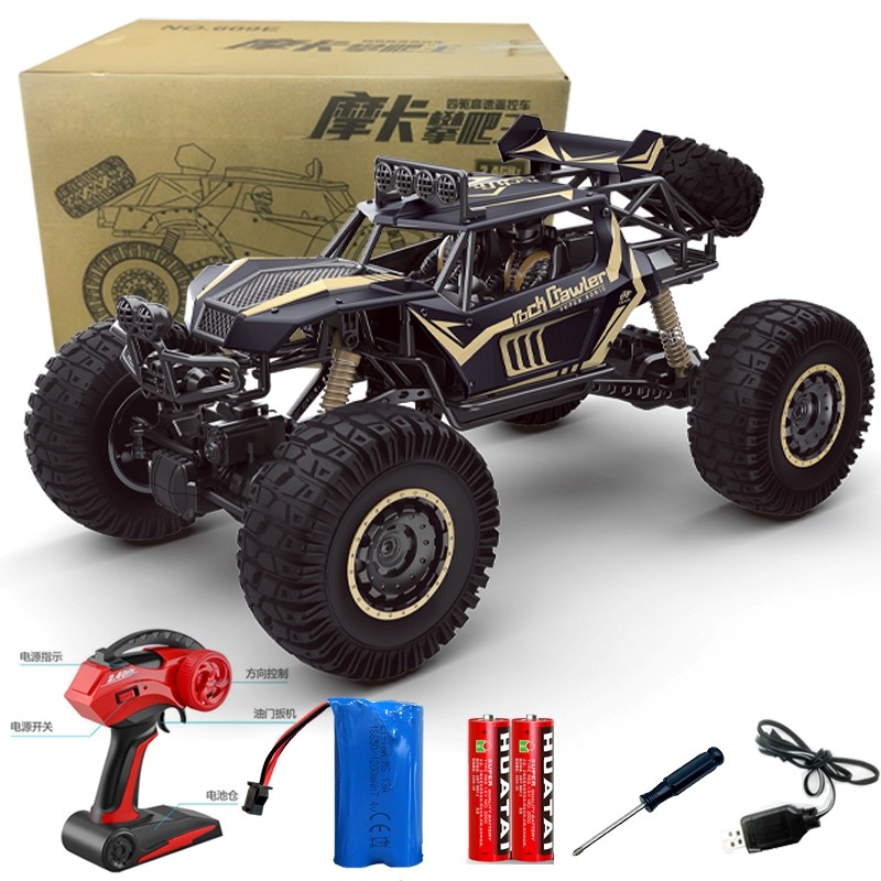 儿童遥控汽车充电动越野车男孩玩具礼物5-6岁四驱攀爬合金大