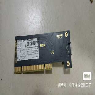 询价O011themet实物拍摄