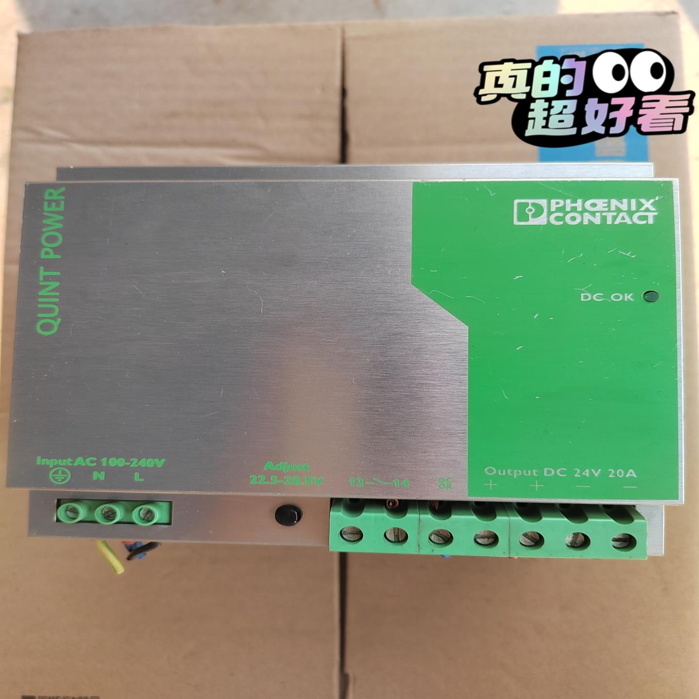 【议价】菲尼克斯开关电源  PHOENlX CONTACT   QU