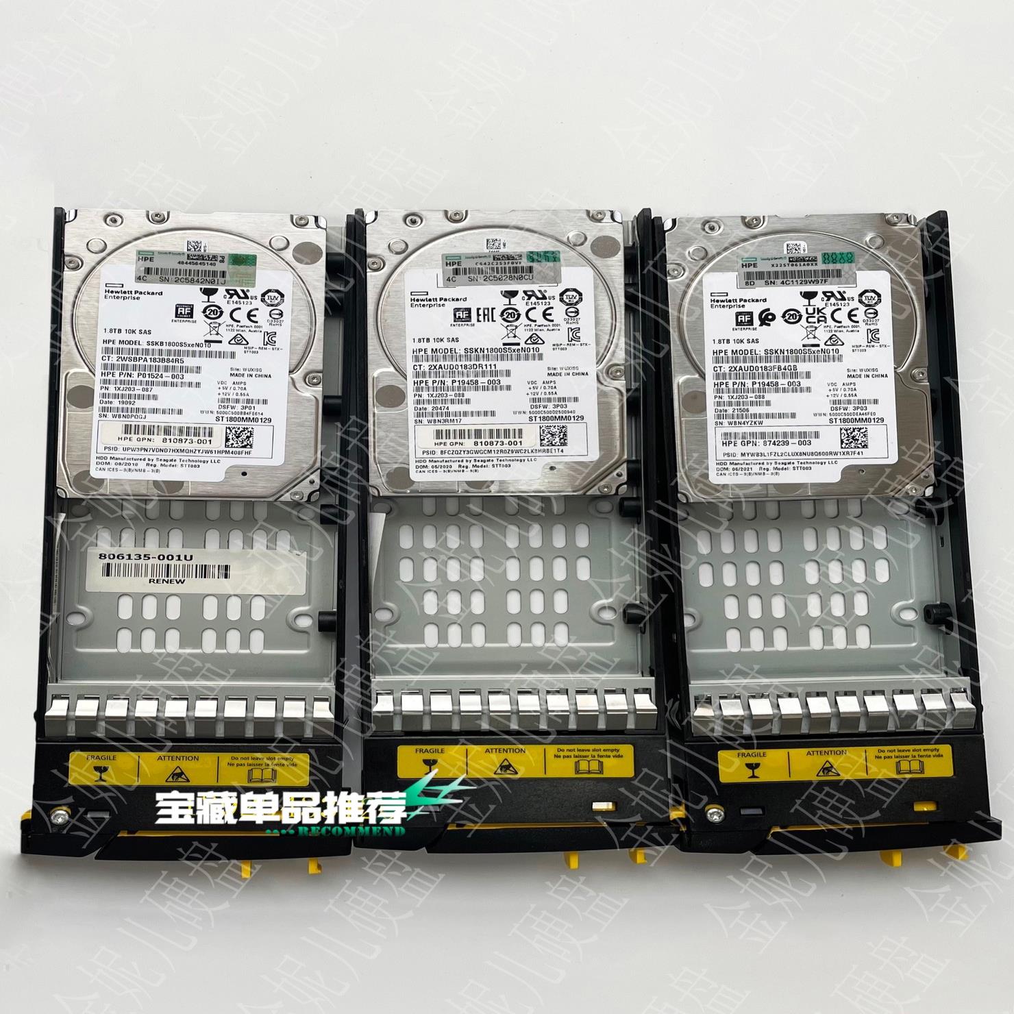 【请询价】全新成色 拆机 HP惠普 P03799-001 3PAR