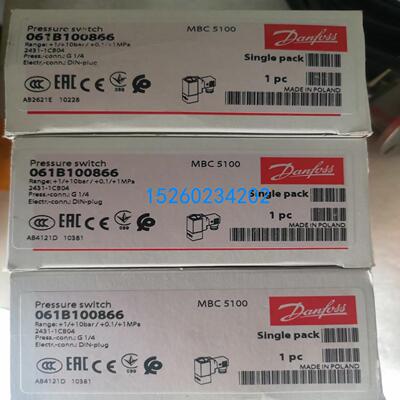 丹佛斯压力开关控制器MBC5100 061B100866 2431-1CB04三个