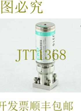 供应4160 CKD 电磁阀 AGD-R 系列 MAGD5-R-11D-W-1