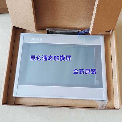 昆仑通态触摸屏TPC7022EW TPC7032KW TPC7012EW 7寸人机界面原装