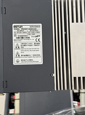 埃斯顿ESTUN伺服驱动器PRONETE04AEGEC议价